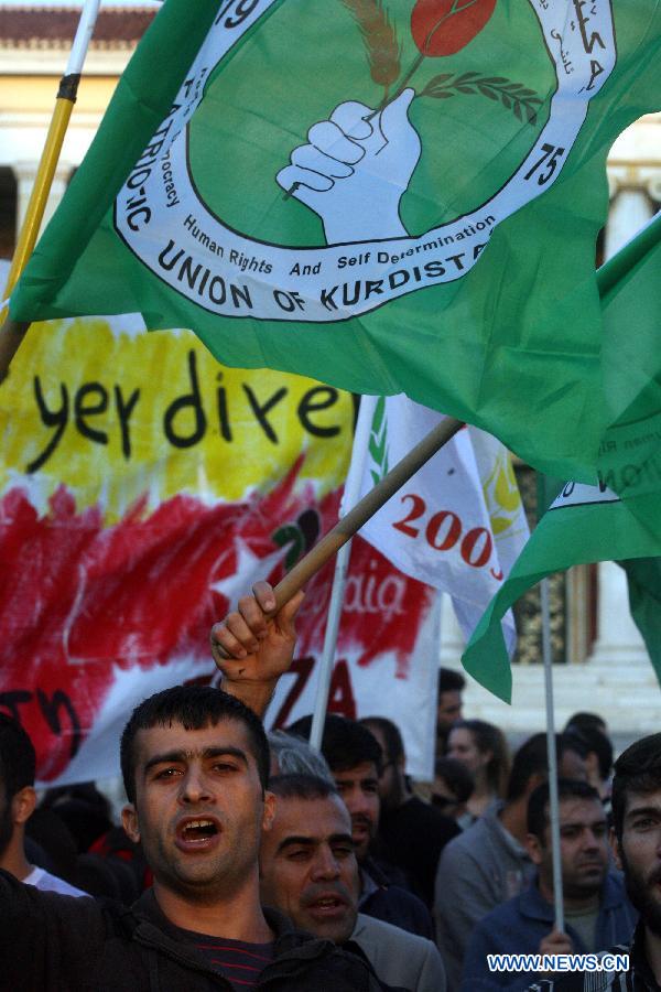 GREECE-ATHENS-PROTEST-IS