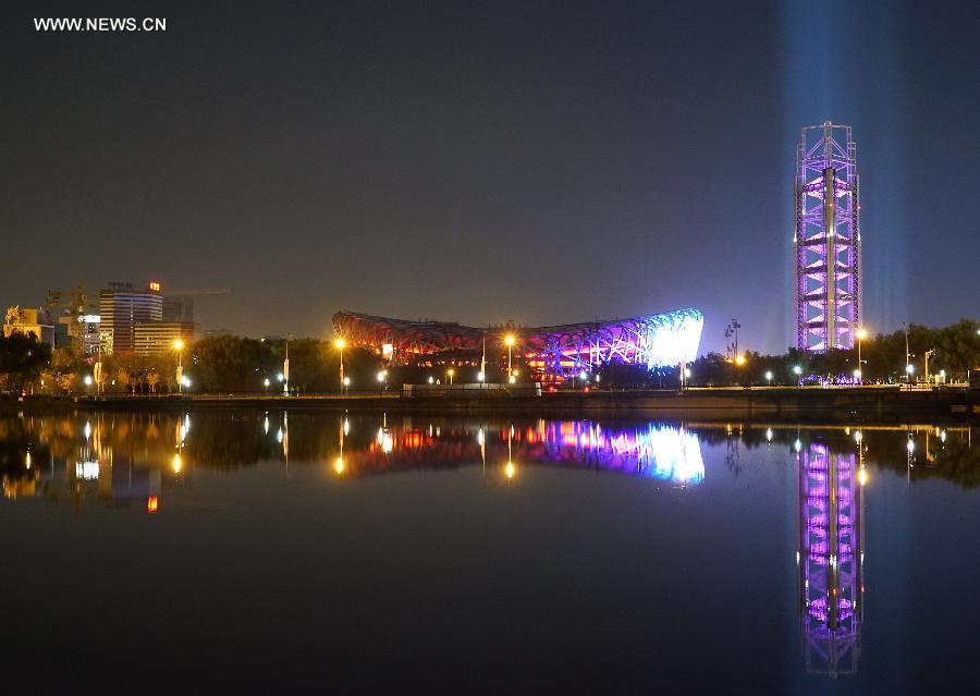 (APEC 2014)CHINA-BEIJING-APEC-NIGHT VIEW (CN)