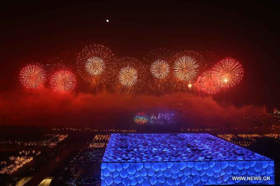 Fireworks explode in the sky over the Olympic Park in Beijing, China, Nov. 10, 2014.