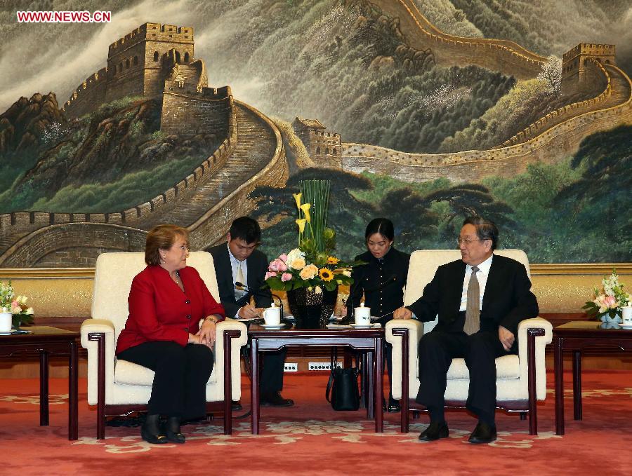 CHINA-BEIJING-YU ZHENGSHENG-CHILE-MICHELLE BACHELET-MEETING (CN)