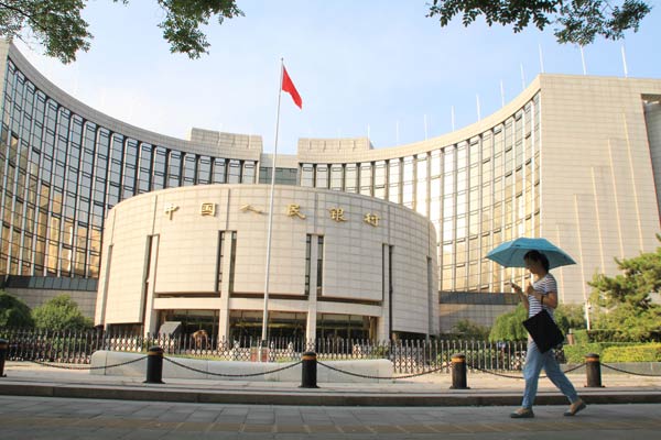 PBOC ends daily yuan cap for HK residents