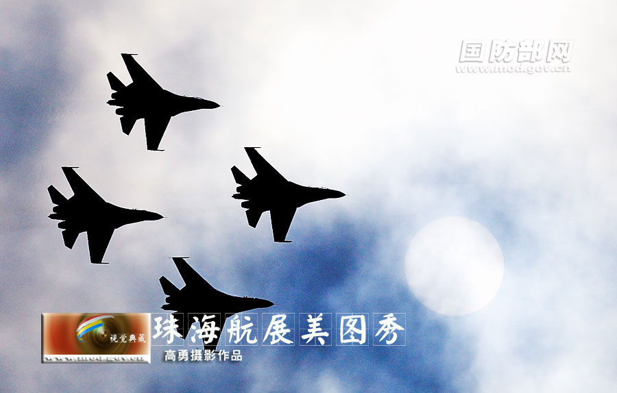 Excellent photos of Zhuhai Air Show released by Ministry of National Defense