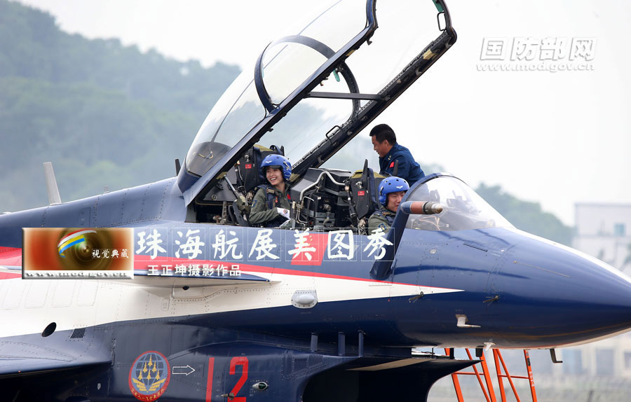 Excellent photos of Zhuhai Air Show released by Ministry of National Defense