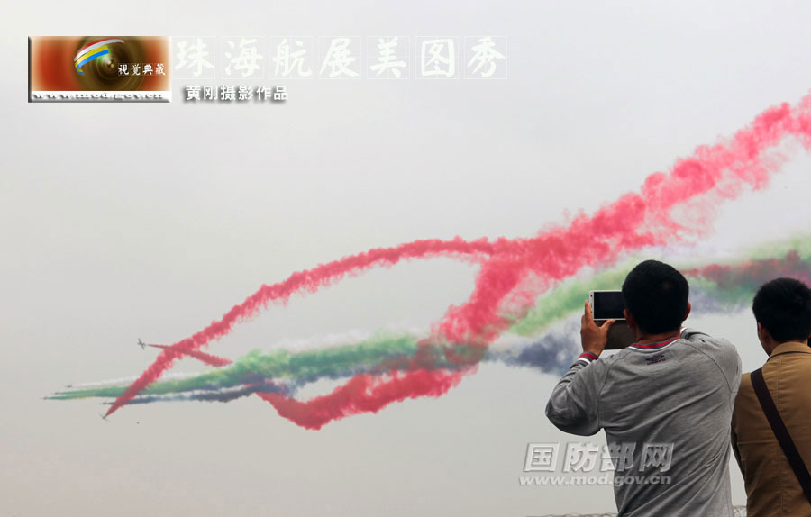 Excellent photos of Zhuhai Air Show released by Ministry of National Defense