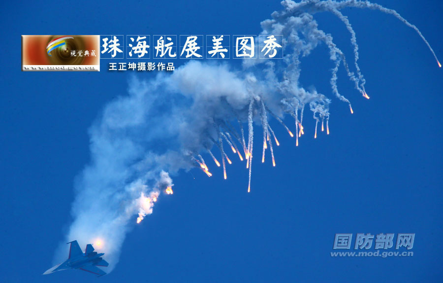 Excellent photos of Zhuhai Air Show released by Ministry of National Defense