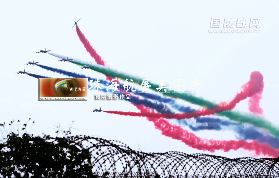 Excellent photos of Zhuhai Air Show released by Ministry of National Defense