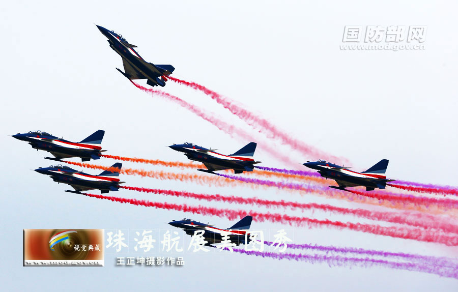 Excellent photos of Zhuhai Air Show released by Ministry of National Defense