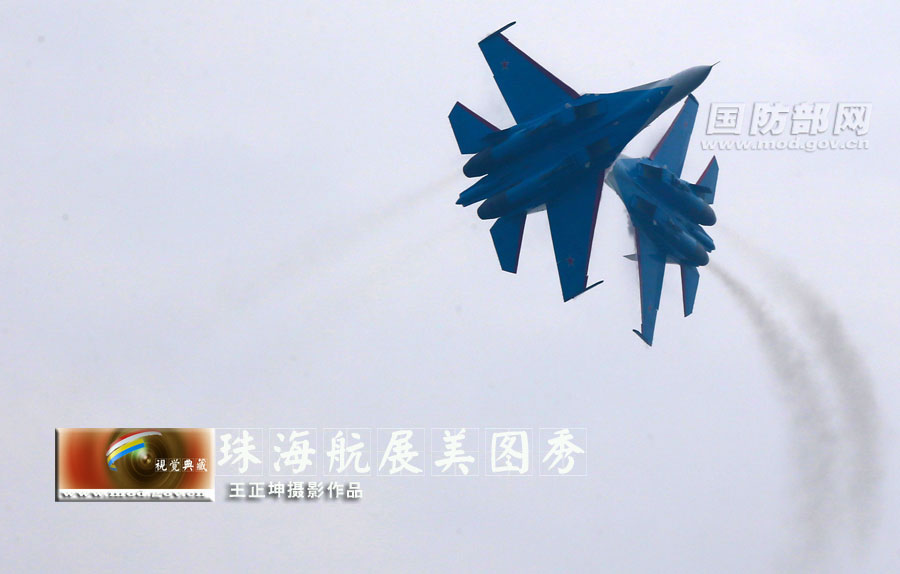 Excellent photos of Zhuhai Air Show released by Ministry of National Defense