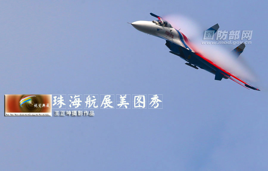 Excellent photos of Zhuhai Air Show released by Ministry of National Defense