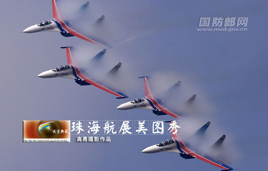 Excellent photos of Zhuhai Air Show released by Ministry of National Defense