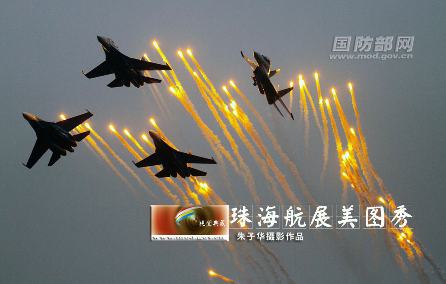 Excellent photos of Zhuhai Air Show released by Ministry of National Defense