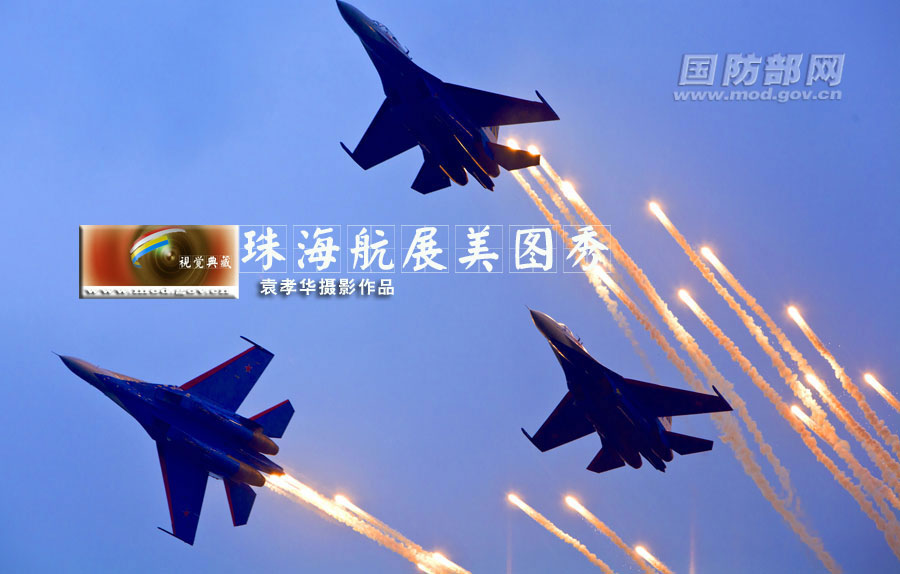 Excellent photos of Zhuhai Air Show released by Ministry of National Defense