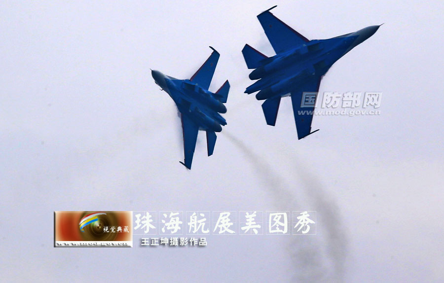 Excellent photos of Zhuhai Air Show released by Ministry of National Defense