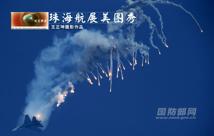 Excellent photos of Zhuhai Air Show released by Ministry of National Defense