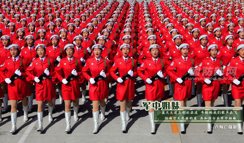 In photos: Bright and brave female soldier of PLA