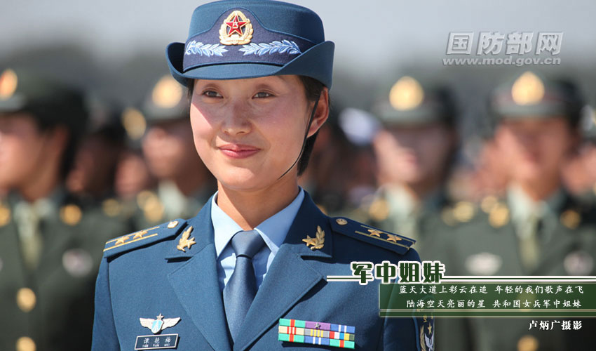 In photos: Bright and brave female soldier of PLA