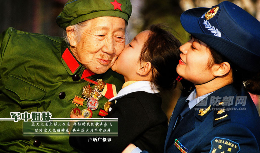 In photos: Bright and brave female soldier of PLA