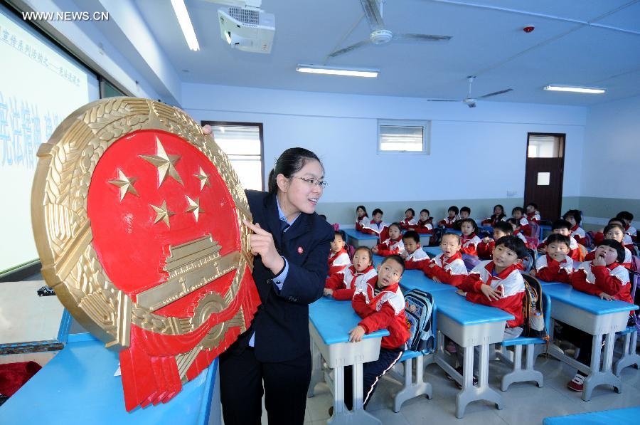 CHINA-CONSTITUTION DAY (CN)