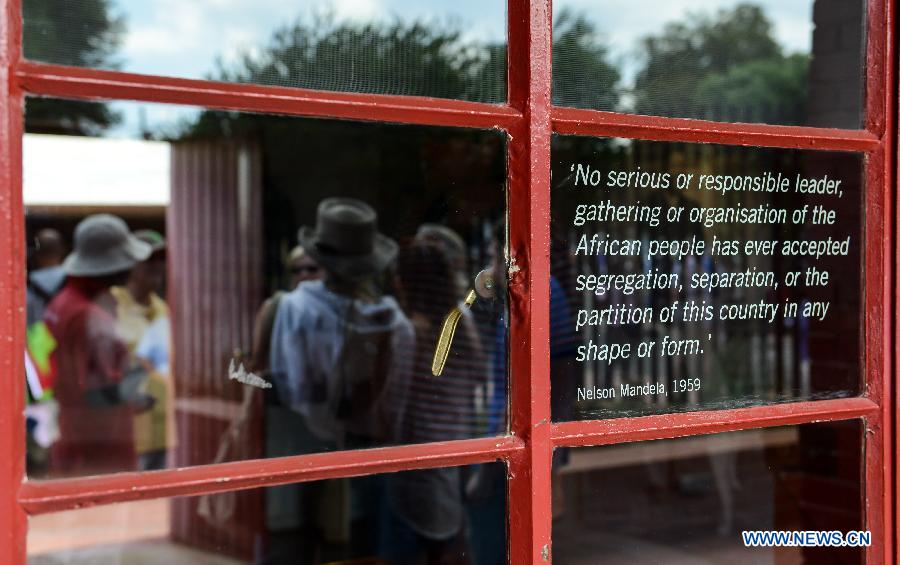 Photo taken on Dec. 4, 2014 shows the visitors at the Nelson Mandela National Museum in Soweto, southwest of Johannesburg, South Africa. 