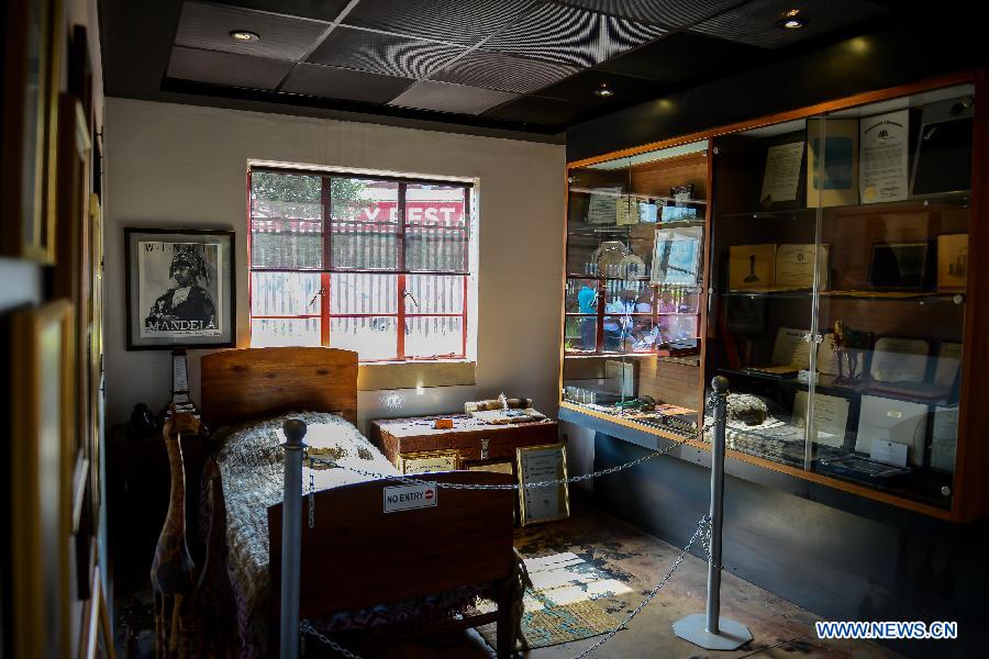 Photo taken on Dec. 4, 2014 shows the visitors at the Nelson Mandela National Museum in Soweto, southwest of Johannesburg, South Africa. 