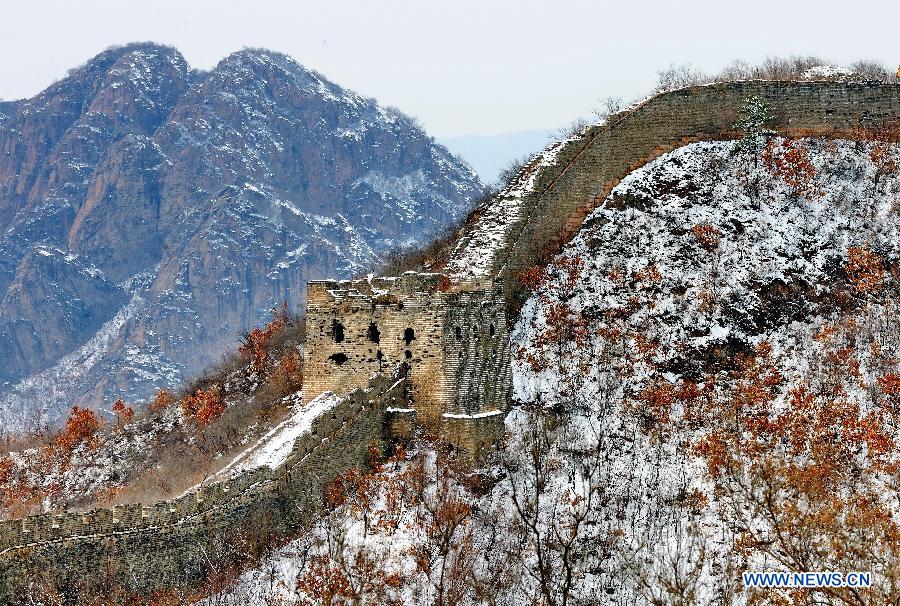 Photo taken on Dec. 7, 2014 shows the snow scenery of Dongjiakou Great Wall in Qinhuangdao City, north China's Hebei Province