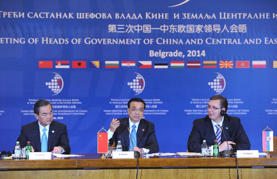 SERBIA-BELGRADE-LI KEQIANG-CHINA-CEE LEADER'S MEETING