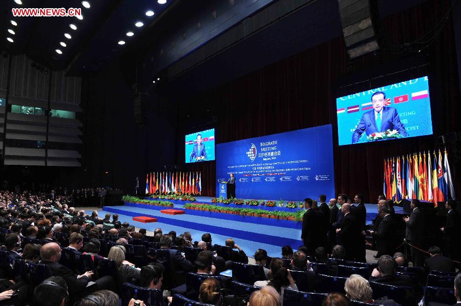 SERBIA-BELGRADE-CHINA-LI KEQIANG-ECONOMIC AND TRADE FORUM-OPENING CEREMONY