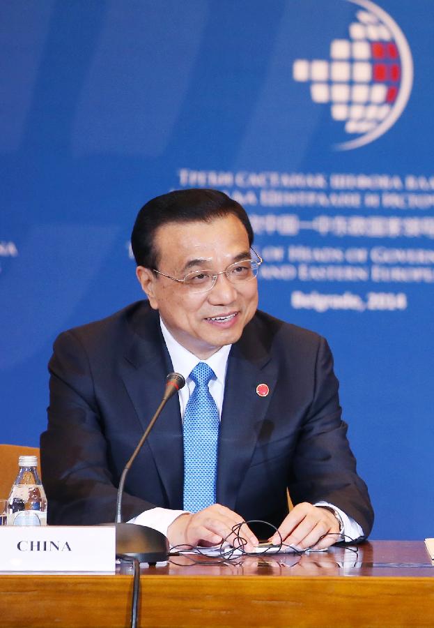 SERBIA-BELGRADE-LI KEQIANG-CHINA-CEE LEADER'S MEETING