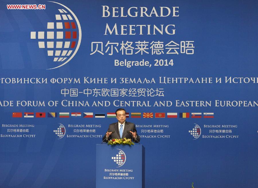 SERBIA-BELGRADE-CHINA-LI KEQIANG-ECONOMIC AND TRADE FORUM-OPENING CEREMONY