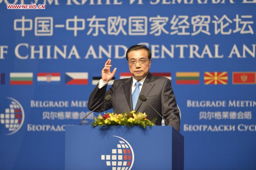 SERBIA-BELGRADE-CHINA-LI KEQIANG-ECONOMIC AND TRADE FORUM-OPENING CEREMONY