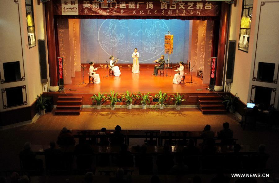 Nanyin, known as the 'living fossil' of ancient Chinese music, literally means music in the south and is a traditional opera in Fujian dialect.