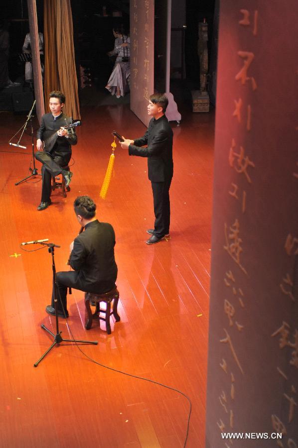 Nanyin, known as the 'living fossil' of ancient Chinese music, literally means music in the south and is a traditional opera in Fujian dialect.