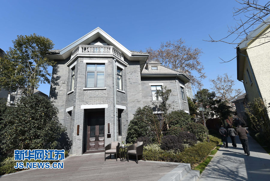 Yihe Mansions in Nanjing