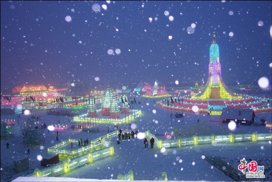 Harbin, one of the 'Top 10 ice and snow wonderlands in China' by China.org.cn