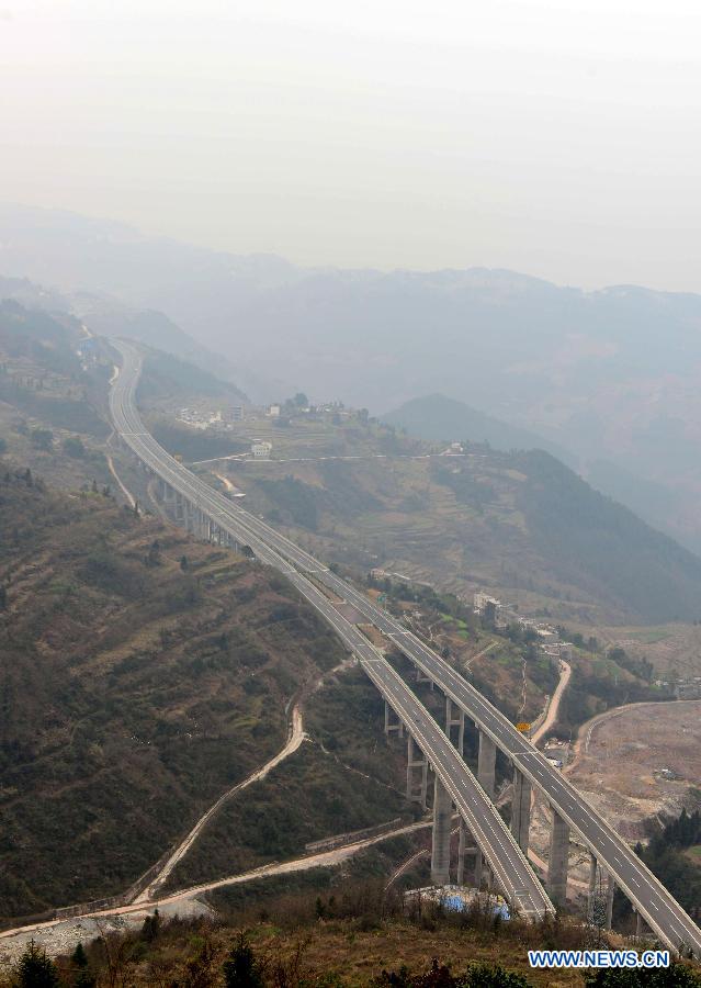 #CHINA-SHANGHAI-CHENGDU-EXPRESSWAY (CN) 