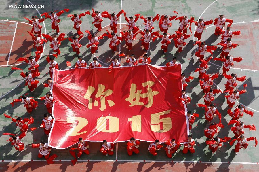 #CHINA-NEW YEAR-CELEBRATIONS (CN)