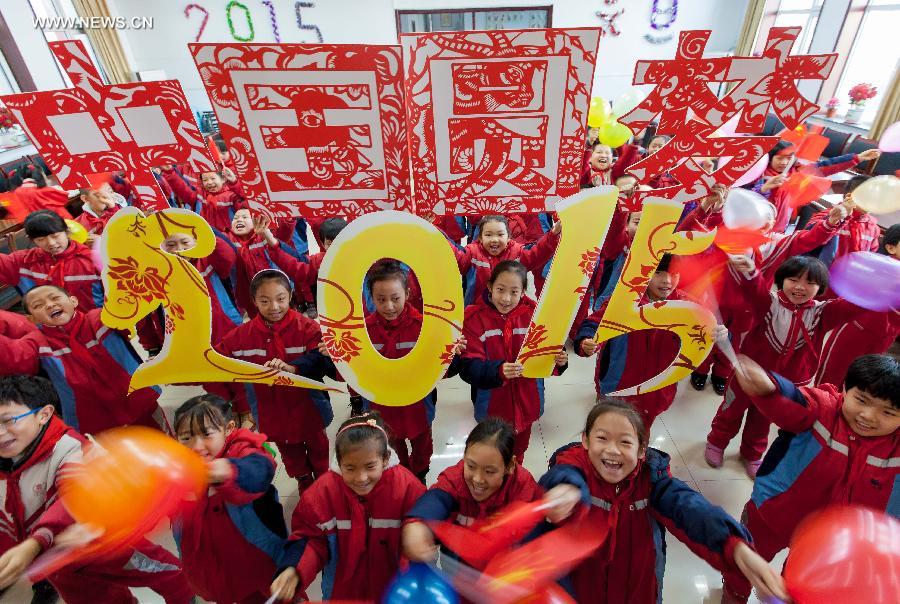 #CHINA-NEW YEAR-CELEBRATIONS (CN)