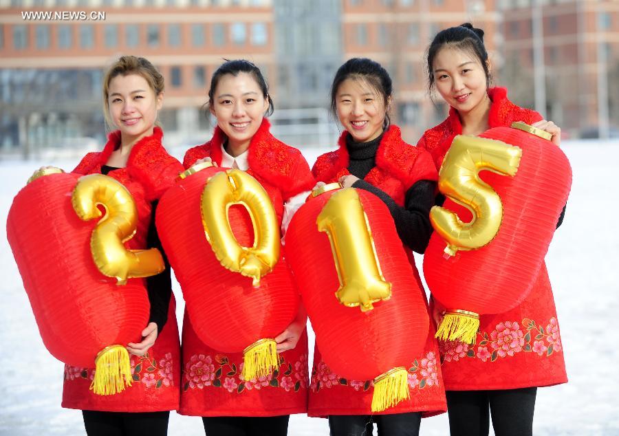 #CHINA-NEW YEAR-CELEBRATIONS (CN)