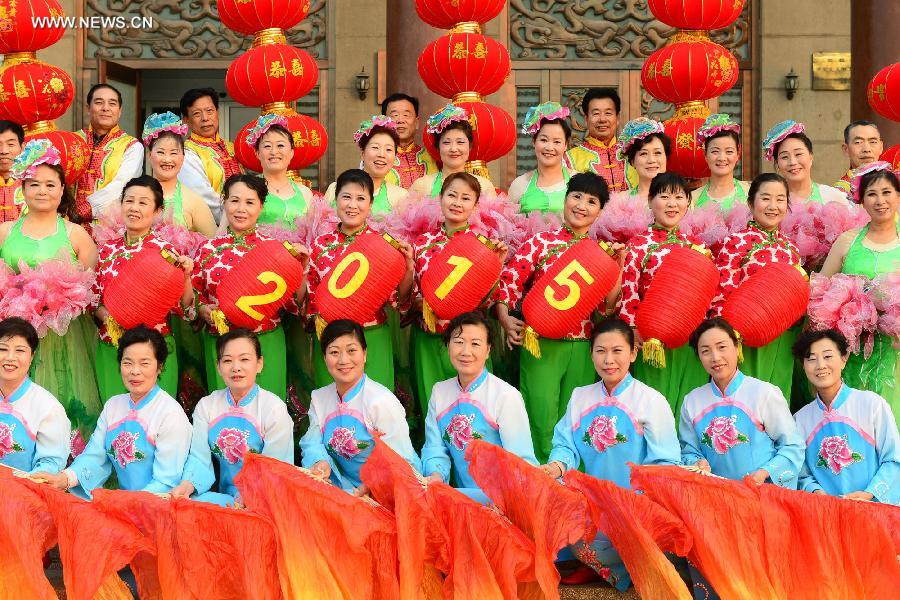 #CHINA-NEW YEAR-CELEBRATIONS (CN)