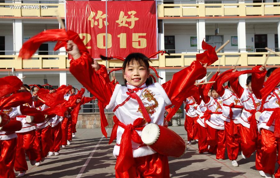 #CHINA-NEW YEAR-CELEBRATIONS (CN)