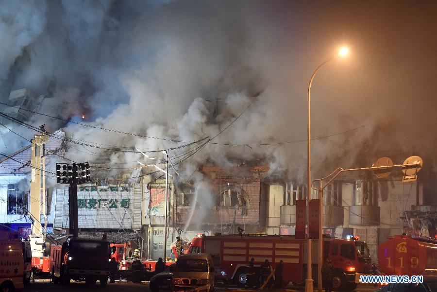 CHINA-HEILONGJIANG-HARBIN-WAREHOUSE-FIRE-COLLAPSE-CASUALTIES (CN)