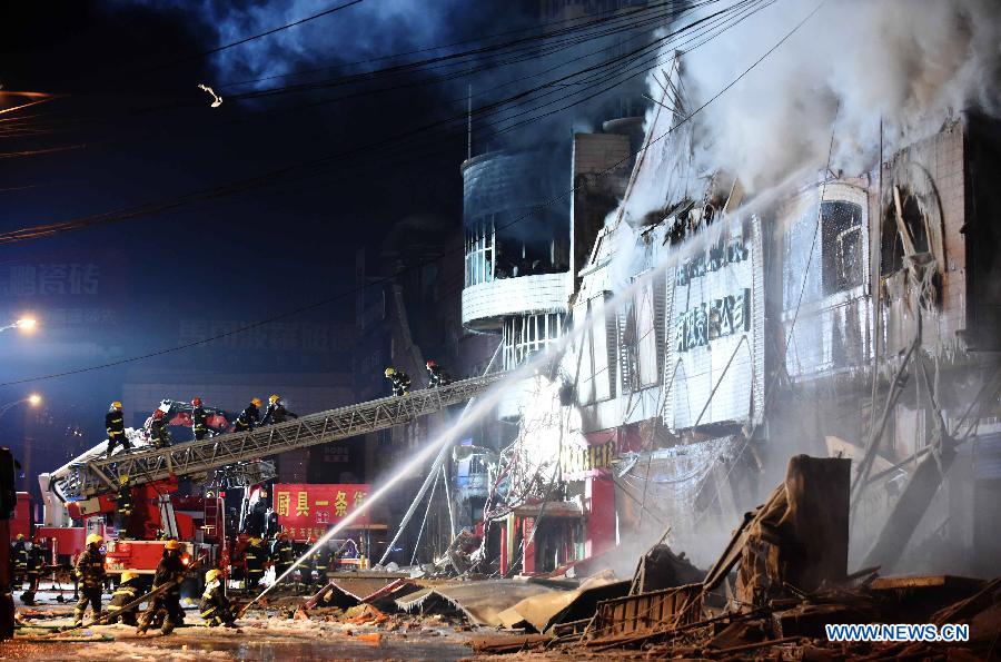 CHINA-HEILONGJIANG-HARBIN-WAREHOUSE-FIRE-COLLAPSE-CASUALTIES (CN)