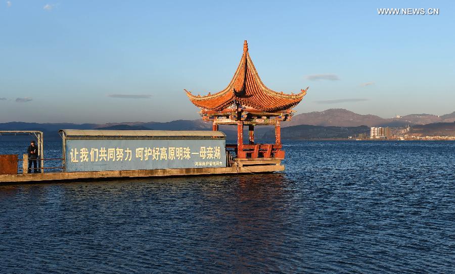 CHINA-YUNNAN-ERHAI LAKE-WATER QUALITY (CN)