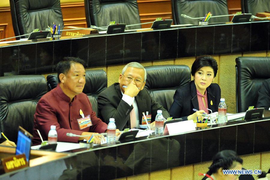 Former Thai Prime Minister Yingluck Shinawatra speaks at the parliament in Bangkok Jan. 9, 2015. 