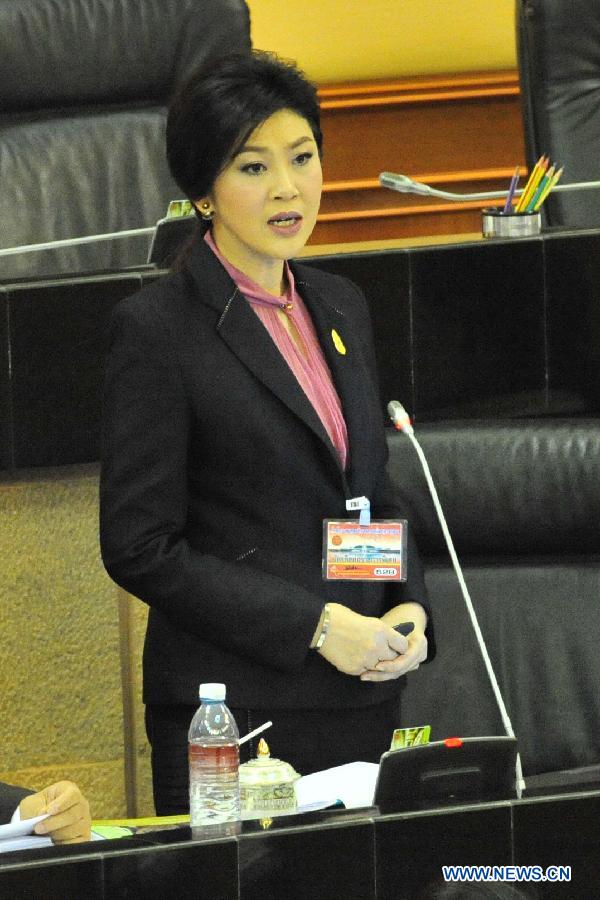 Former Thai Prime Minister Yingluck Shinawatra speaks at the parliament in Bangkok Jan. 9, 2015. 