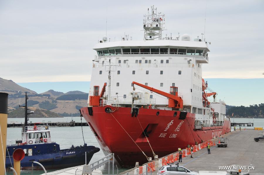 China's icebreaker and polar research vessel Xue Long arrives at Lyttelton Port in Christchurch, New Zealand, Jan. 16, 2015. Xue Long arrived at Lyttelton Port in Christchurch on Friday. It would dock at Lyttelton for refuelling and cargo transfer after travelling through the Southern Ocean from Antarctica's Ross Sea region. 