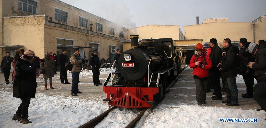 CHINA-LIAONING-STEAM LOCOMOTIVE FAIR (CN)