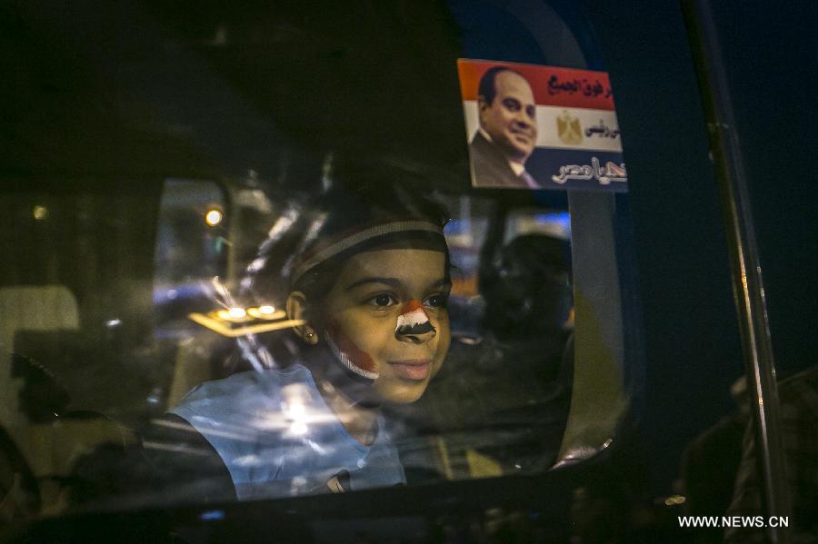 Sunday marks the fourth anniversary of an upheaval that toppled Egypt's former president Hosni Mubarak.