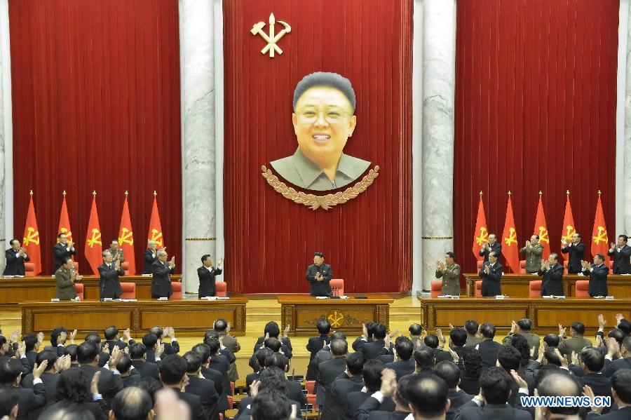 Photo provided by Korean Central News Agency (KCNA) on Feb. 19, 2015 shows an enlarged meeting of the Political Bureau of the Central Committee of the Workers' Party of Korea (WPK) taking place in Pyongyang on Wednesday under the guidance of top leader of the Democratic People's Republic of Korea (DPRK) Kim Jong Un. A resolution adopted at the meeting underscored the need to stick to and carry out the behests of late leader Kim Jong Il. 