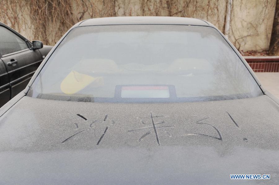 CHINA-NINGXIA-DUSTY WEATHER (CN)